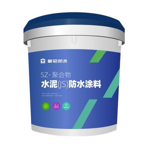 眉山补漏